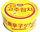 ☆おうちDE韓めし☆ピリ辛冷やし中華作り方1写真