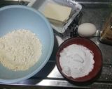 豆腐とコーヒーのソフトダイスクッキー作り方1写真