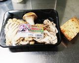 秋の味覚 長芋ときのこのバター醤油ソテー作り方1写真