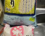 甘くホクホク 栗ご飯作り方15写真