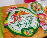 ズボラが作る☆パパランチ(お弁当)②作り方3写真