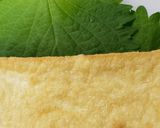 厚揚げと豚バラのしそ巻き♪枝豆トッピング作り方1写真