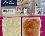 ハムチーズ&きゅうりのホットサンド♡作り方2写真