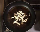 超簡単☆激うま！揚げなすのおろし生姜煮♫作り方3写真