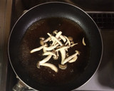 超簡単☆激うま！揚げなすのおろし生姜煮♫作り方3写真