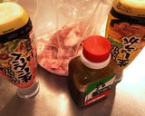 豚肉と野菜の焼き肉のタレ炒め作り方3写真