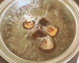 干し椎茸の醤油スープ作り方1写真