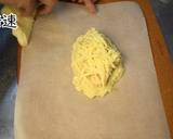 【カメピザ】ピザの甲羅をしょったカメ作り方9写真