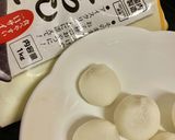 簡単☆みたらしだんごマフィン作り方1写真