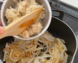 ＜健康レシピ＞切り干し大根のトマト煮作り方3写真