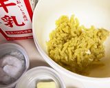 簡単♡スイートポテト作り方3写真