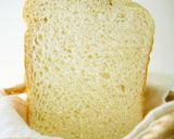 HBレーズン胡桃クコの実松の実薬膳食パン作り方15写真