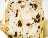 HBレーズン胡桃クコの実松の実薬膳食パン作り方14写真