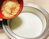 カルシウム＋糖質補給！　さつまいもプリン作り方4写真