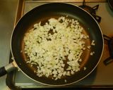 ナスのトロトロ肉みそ。ご飯の上に・肴に！作り方1写真