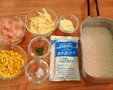 メスティンでエビドリア作り方1写真