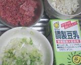 超簡単！白ねぎたっぷりの豆乳スープ★作り方1写真