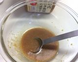 マグロ味噌ポキ★漬け丼ダイエットメニュー作り方3写真