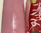かまぼこ飾り切り！かまぼこで作る薔薇の花作り方1写真