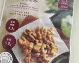 半端ものを入れてドライカレー作り方5写真