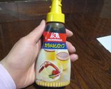 ＊キャラメルシフォン＊作り方1写真