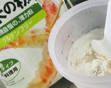 蕎麦好きによる蕎麦好きのための和風チヂミ作り方1写真