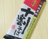 蕎麦好きによる蕎麦好きのための和風チヂミ作り方6写真