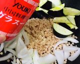 大豆ミート★じゃがなすミートグラタン作り方5写真