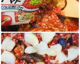 大豆ミート★じゃがなすミートグラタン作り方7写真