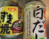 味付け簡単#切干大根とヒジキの油揚げ巾着作り方13写真
