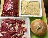 すき焼き風 肉豆腐 (備忘録)作り方1写真