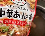 インスタントで簡単に 麻婆麺作り方4写真