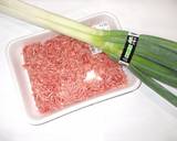 肉団子の甘酢あん♪簡単基本揚げない作り方1写真