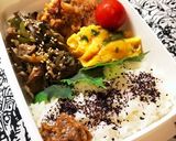 酸っぱピリ辛！豚ナスピーマン炒め丼作り方7写真