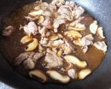 甘辛椎茸と豚肉のにゅうめん作り方1写真
