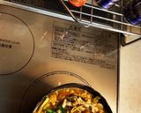 秋のきのこのアレンジ辛ラーメン！作り方5写真