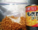 コーンの保存方法作り方1写真