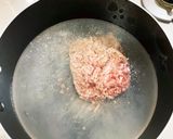 ナスと合挽の味噌汁作り方2写真