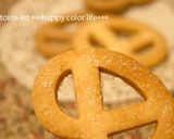 簡単！型抜きクッキーで遊ぼう♪作り方10写真