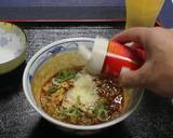 丸亀期間限定！　トマたまカレーうどん♪作り方8写真