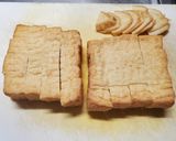 簡単！厚揚げ煮。紅ショウガを乗せて作り方1写真