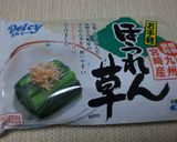 冷やしてさっぱり♡彩りポン酢サラダ作り方6写真