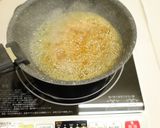 キャラメルグラノーラ～うめノほし入り～作り方3写真