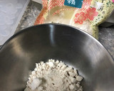 我が家の栗きんとん作り方4写真