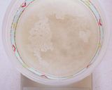 レンジで！✽かんたんさつまいもご飯✽作り方1写真
