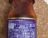 豆腐皮の花椒辣醤和え作り方8写真