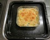 野菜のコンソメ炒めでキャセロール作り方13写真