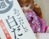 リカちゃん♡トマト大根卵煮付けおでん風作り方8写真