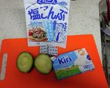 アボカドとクリームチーズ作り方1写真