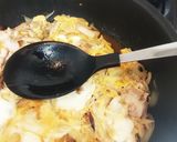 困った時は「親子丼!」作り方13写真